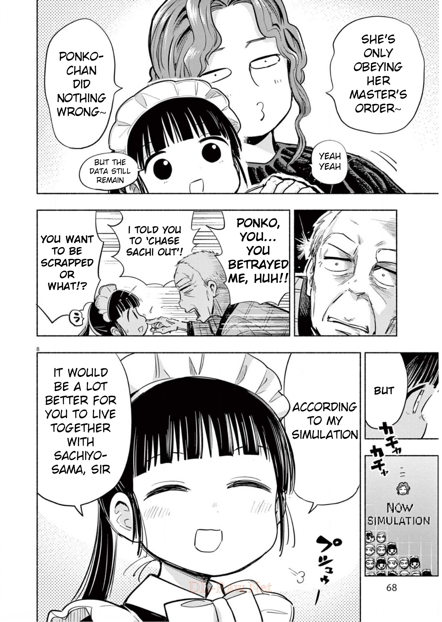 Useless Ponko Chapter 67 #9