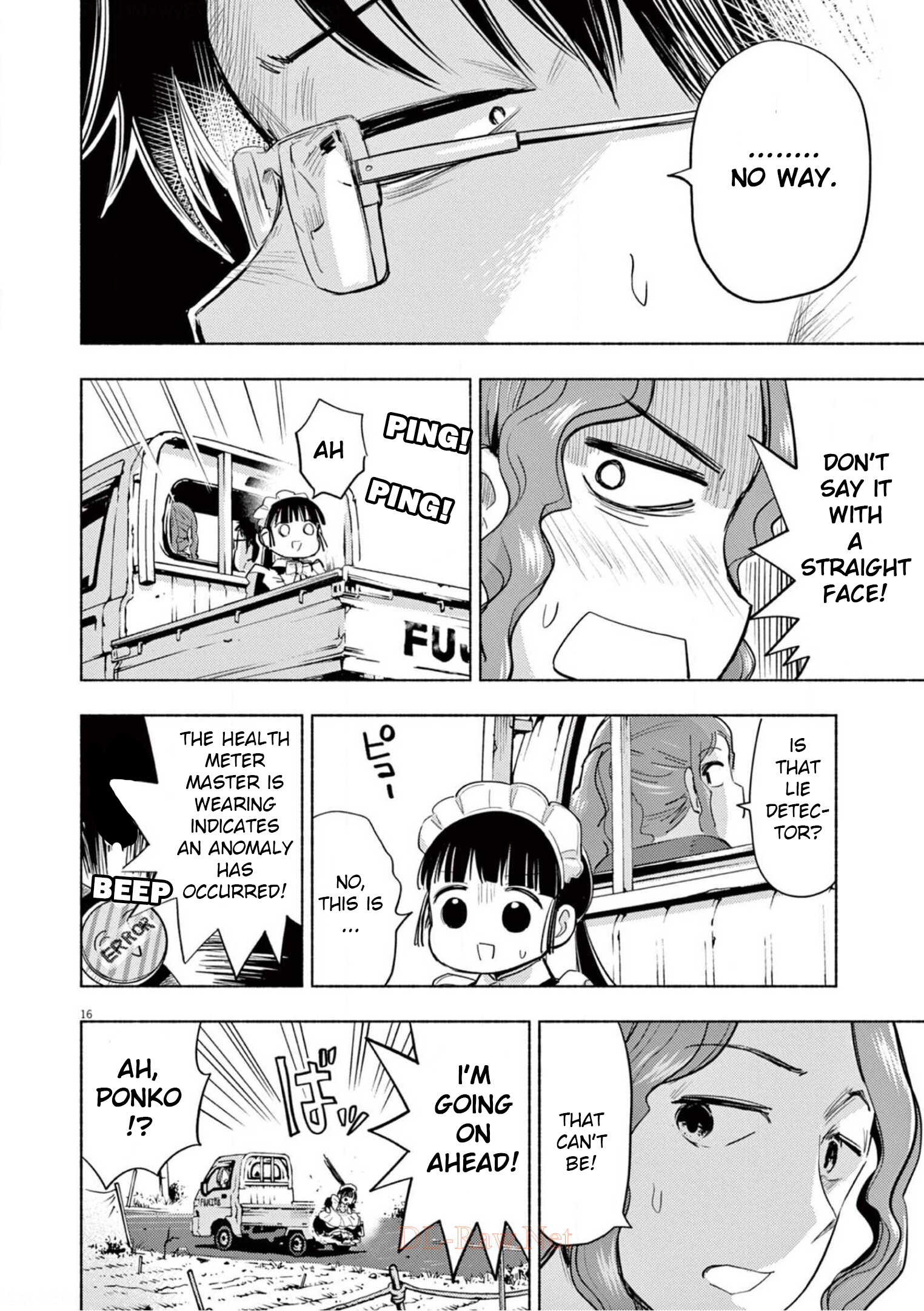 Useless Ponko Chapter 67 #17