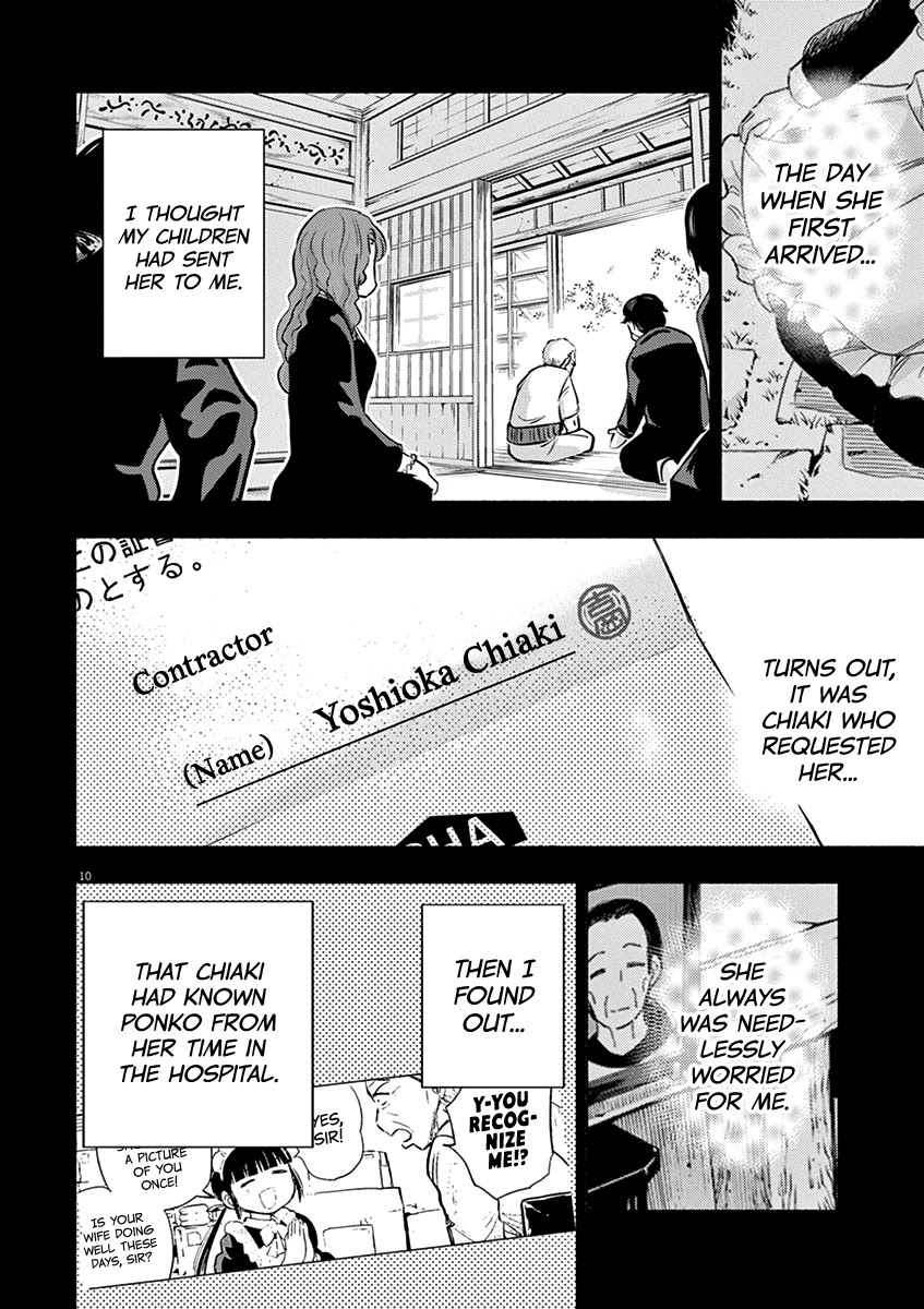 Useless Ponko Chapter 63 #10