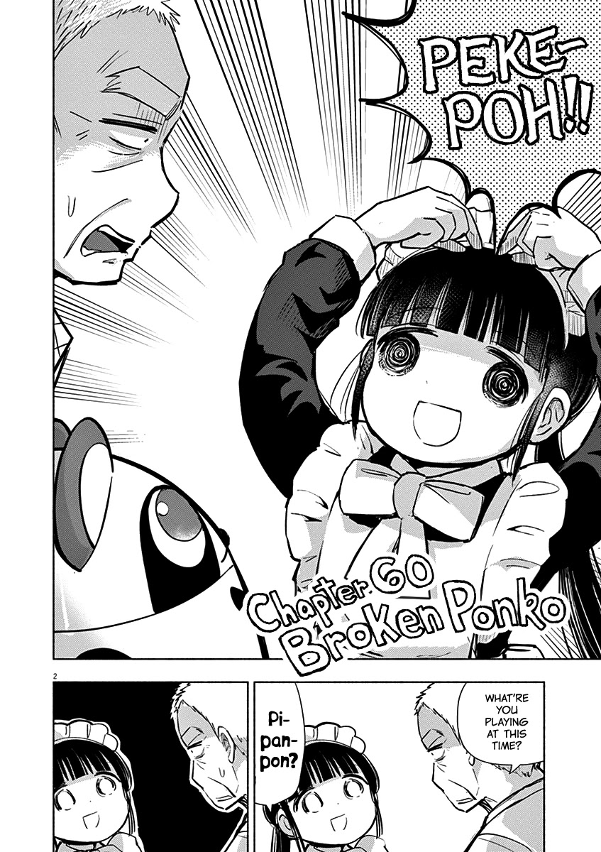 Useless Ponko Chapter 60 #2