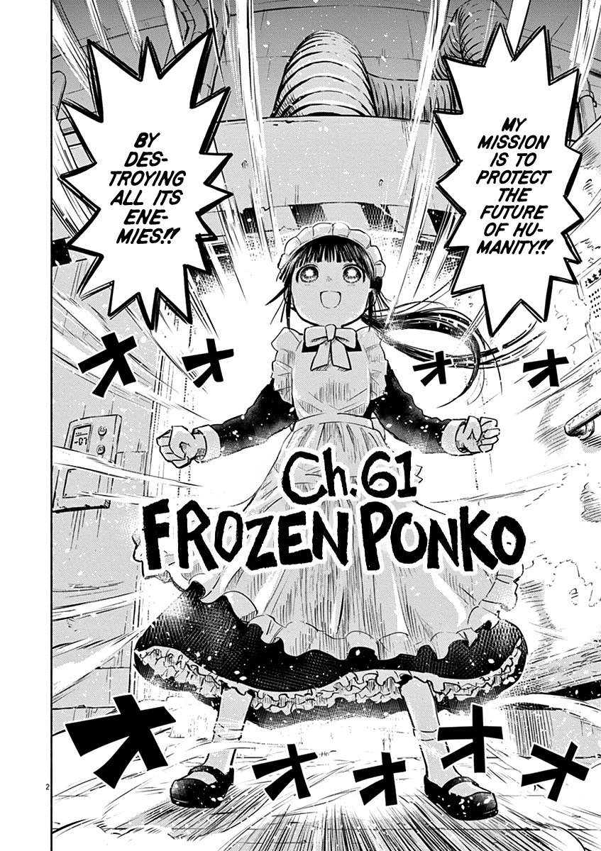 Useless Ponko Chapter 61 #2