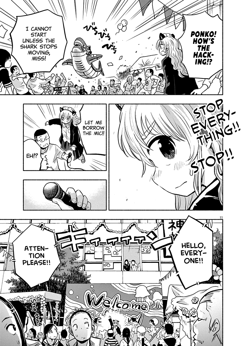 Useless Ponko Chapter 59 #11