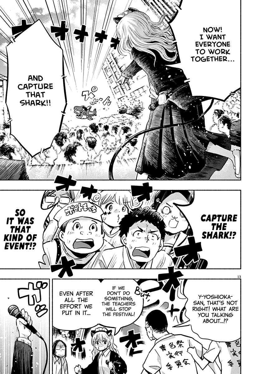 Useless Ponko Chapter 59 #13