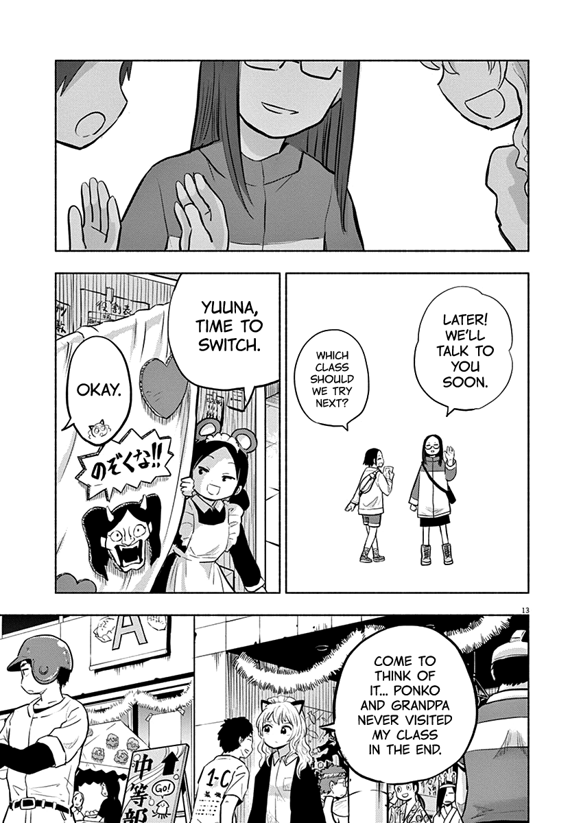 Useless Ponko Chapter 58 #12