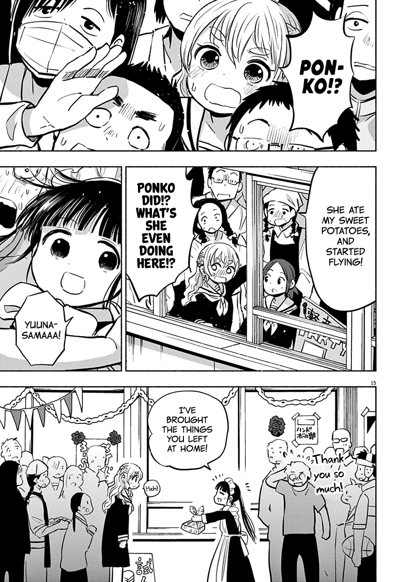 Useless Ponko Chapter 57 #15