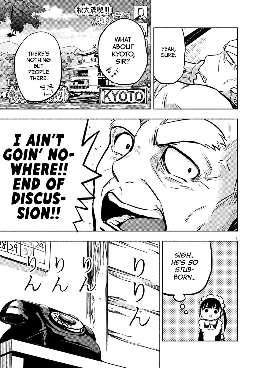 Useless Ponko Chapter 55 #3