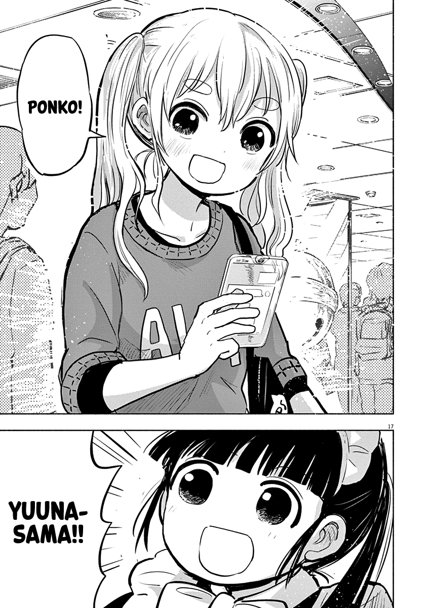 Useless Ponko Chapter 55 #16