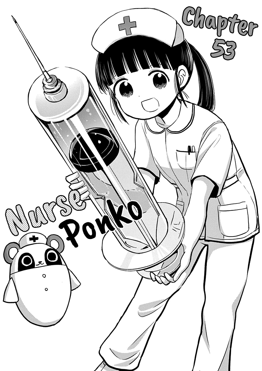 Useless Ponko Chapter 53 #1