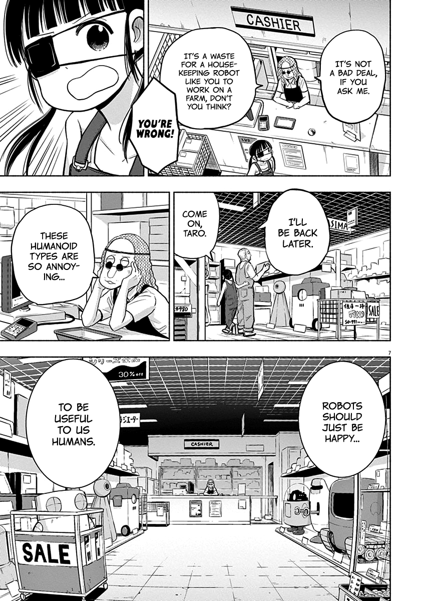 Useless Ponko Chapter 51 #7