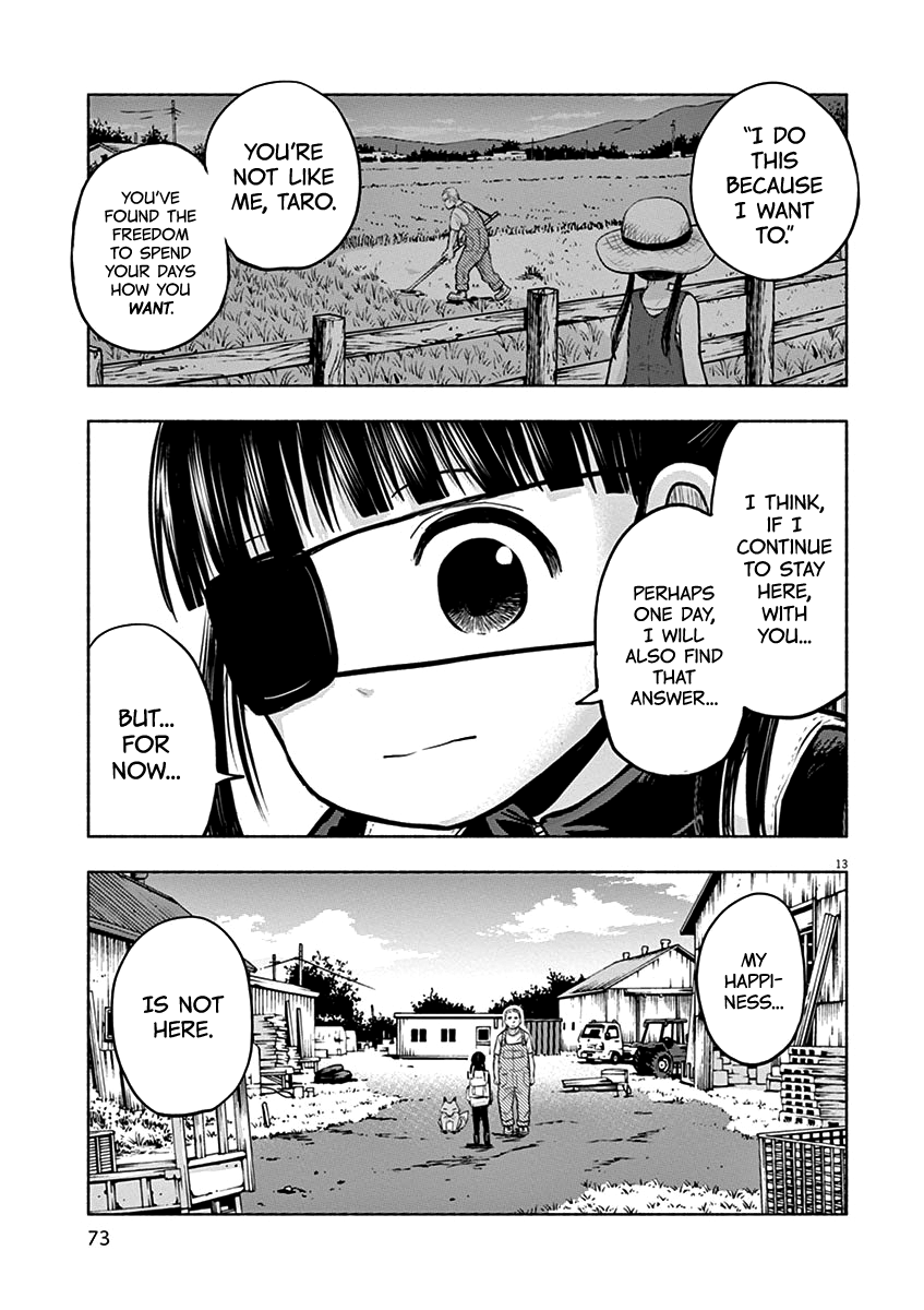 Useless Ponko Chapter 51 #13