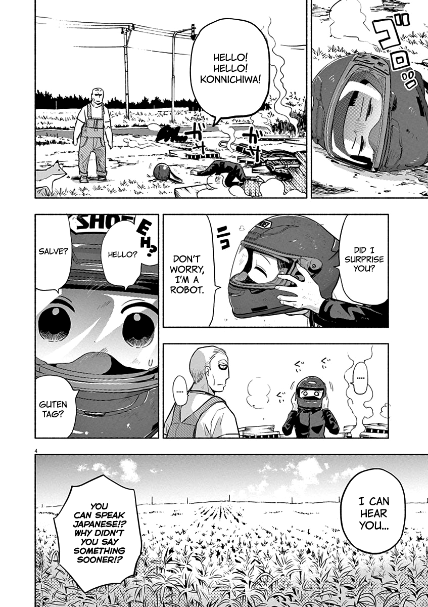 Useless Ponko Chapter 50 #4