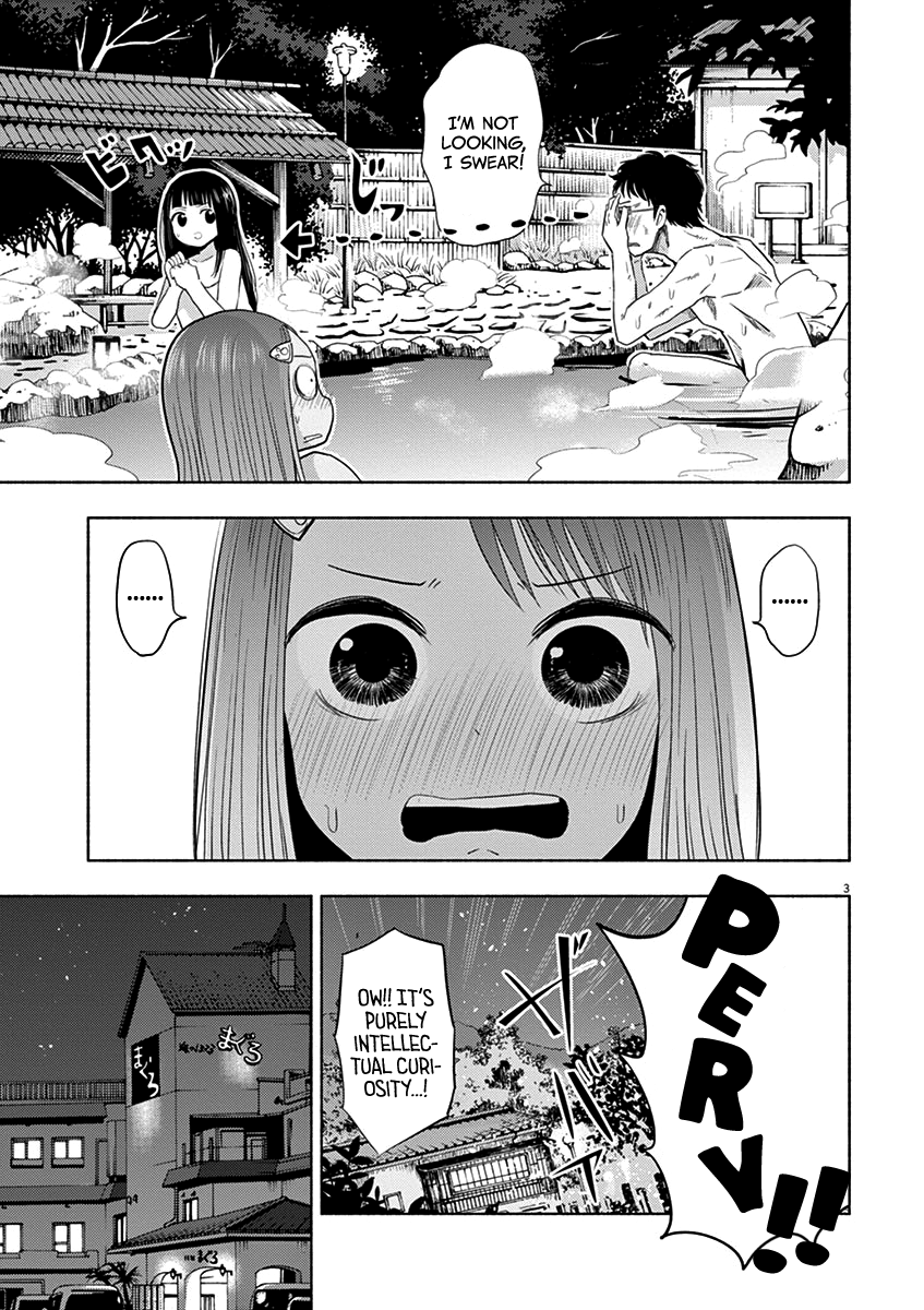 Useless Ponko Chapter 48 #7