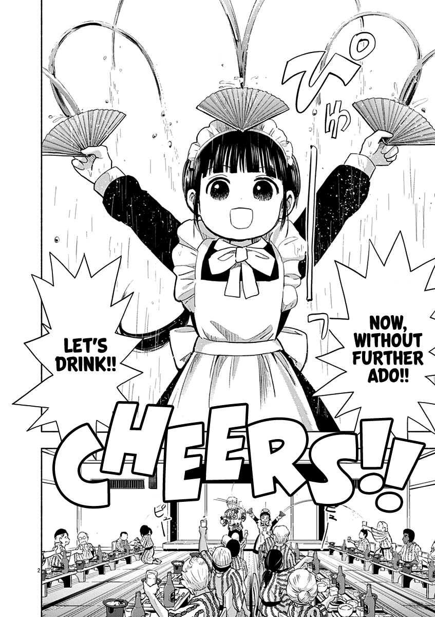 Useless Ponko Chapter 47 #2