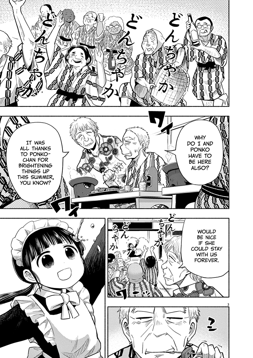 Useless Ponko Chapter 47 #3