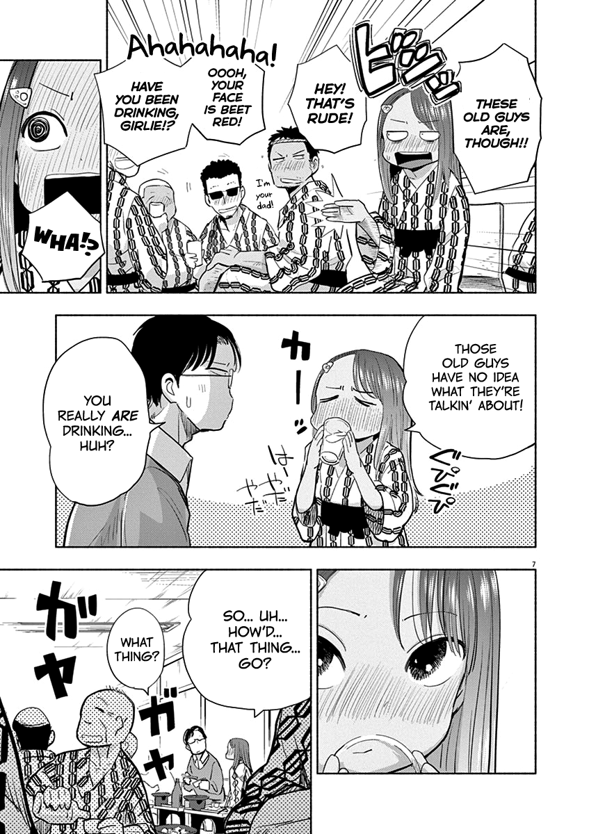 Useless Ponko Chapter 47 #7