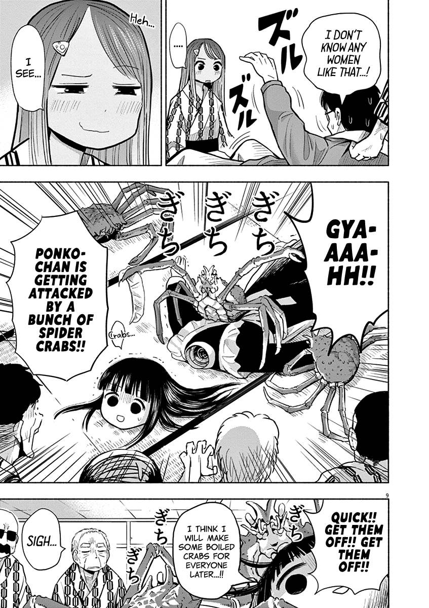 Useless Ponko Chapter 47 #9