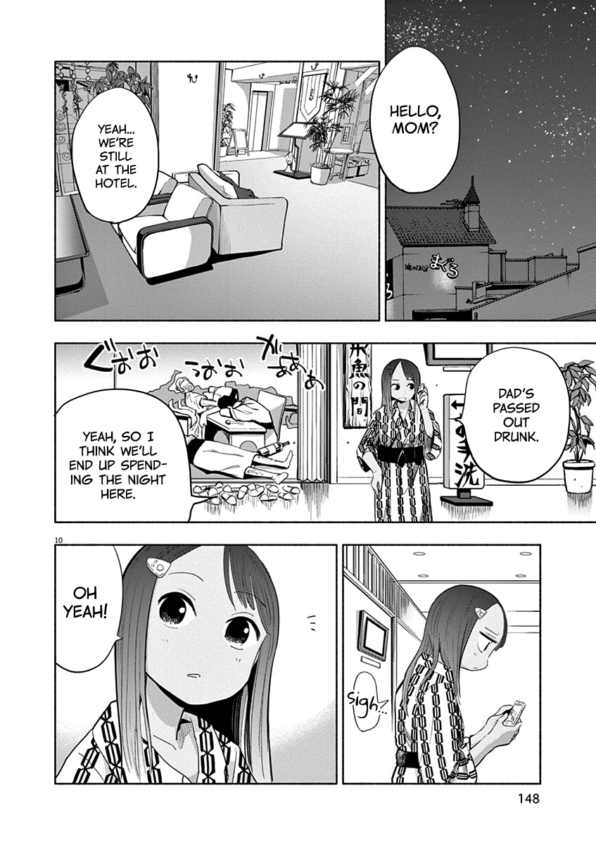 Useless Ponko Chapter 47 #10