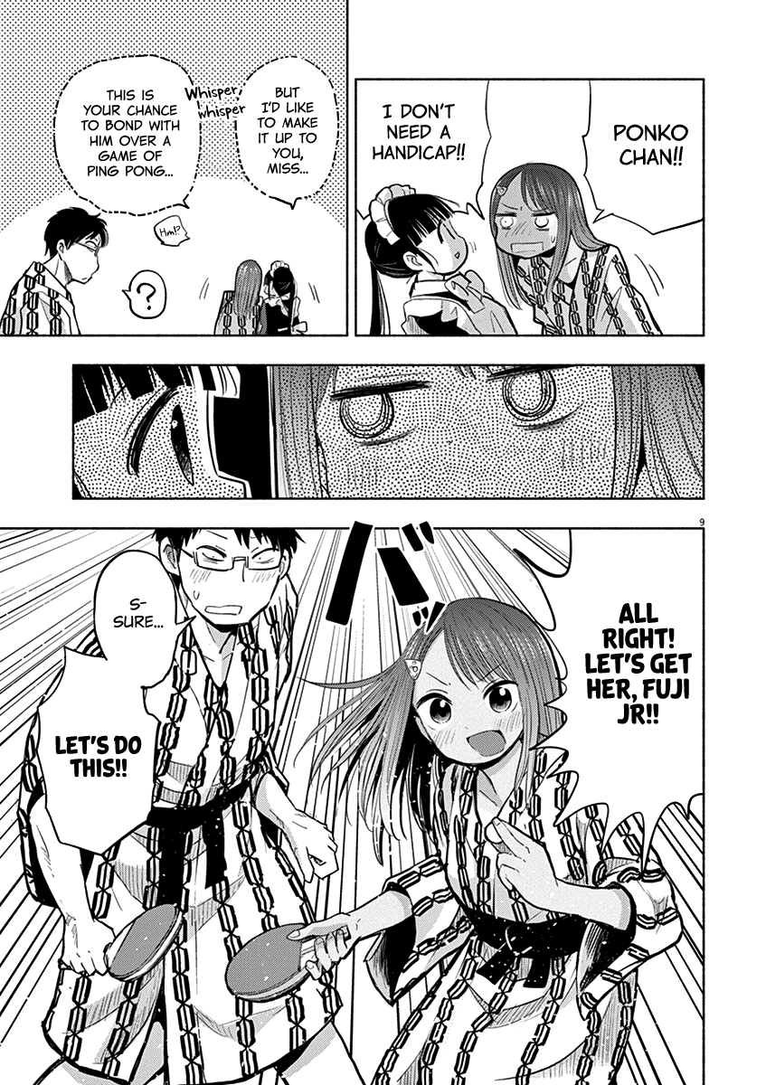 Useless Ponko Chapter 48 #13