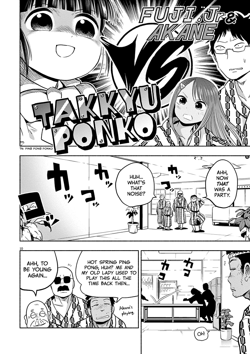 Useless Ponko Chapter 48 #14