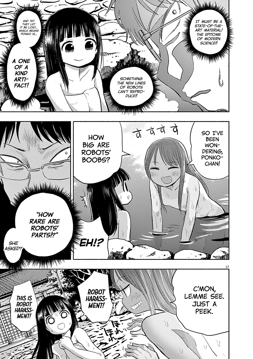 Useless Ponko Chapter 47 #17