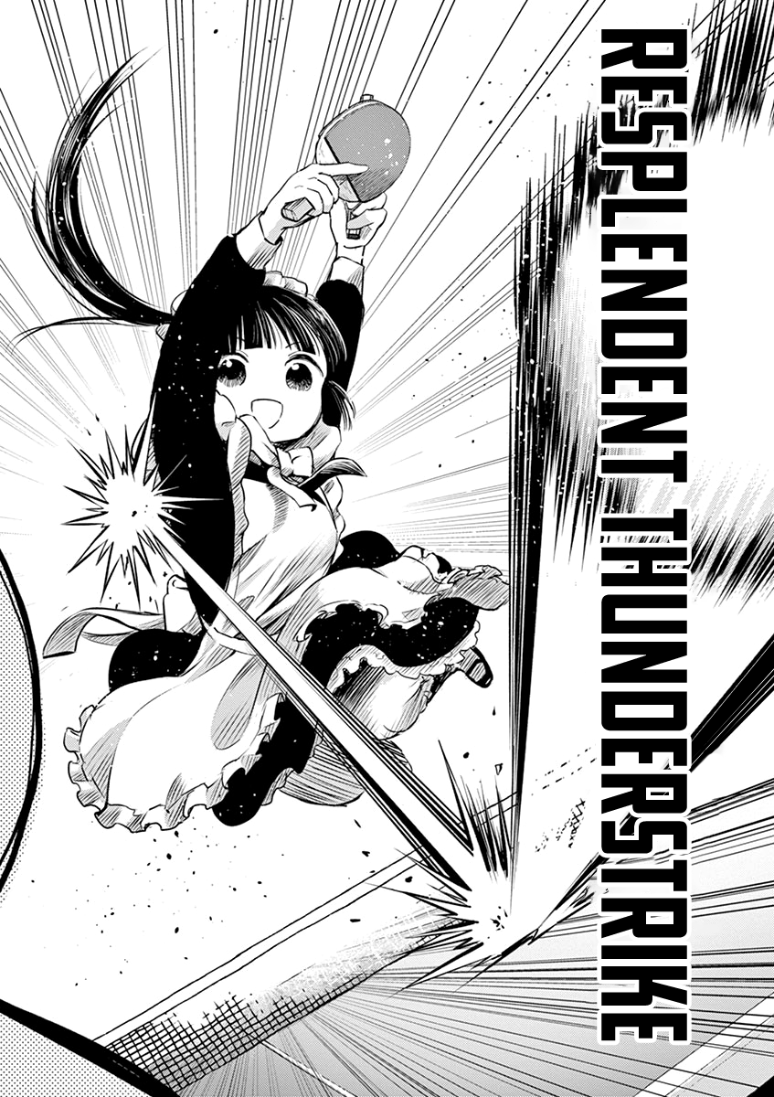 Useless Ponko Chapter 48 #18