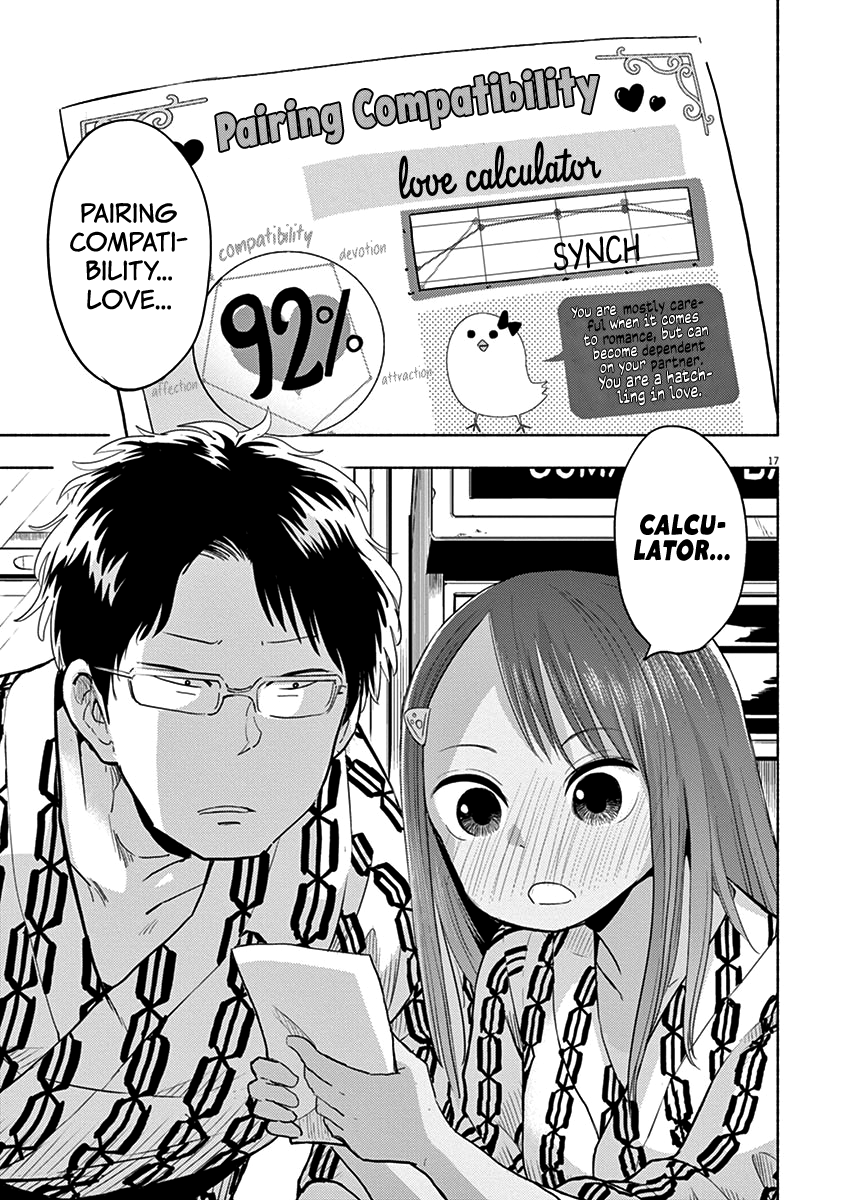 Useless Ponko Chapter 48 #21