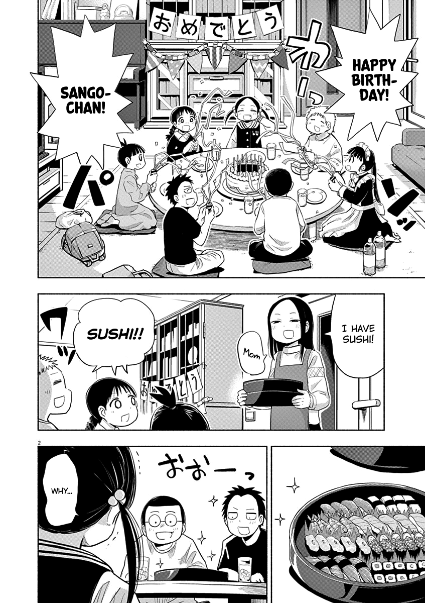 Useless Ponko Chapter 46 #2