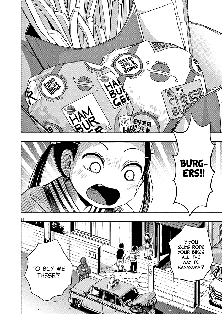 Useless Ponko Chapter 46 #16