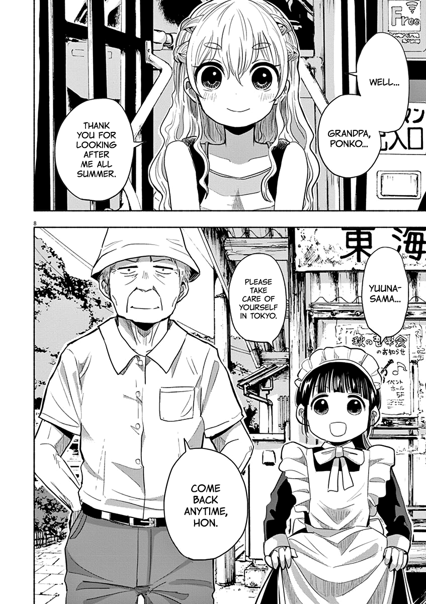 Useless Ponko Chapter 43 #8