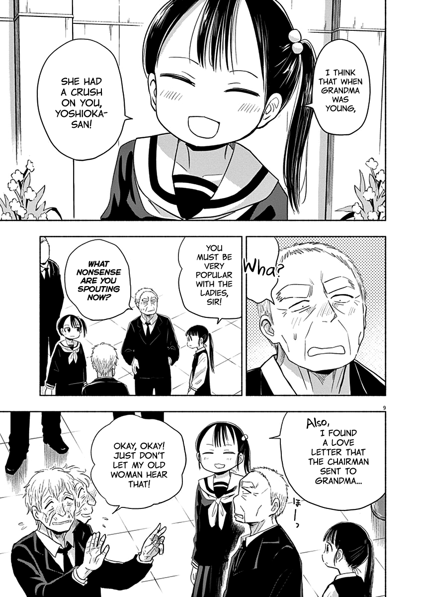 Useless Ponko Chapter 45 #9