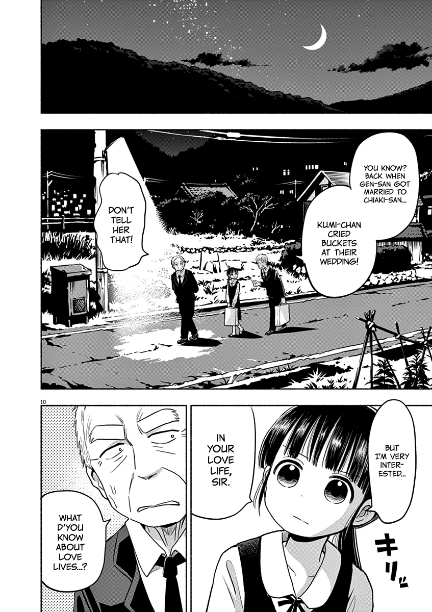 Useless Ponko Chapter 45 #10