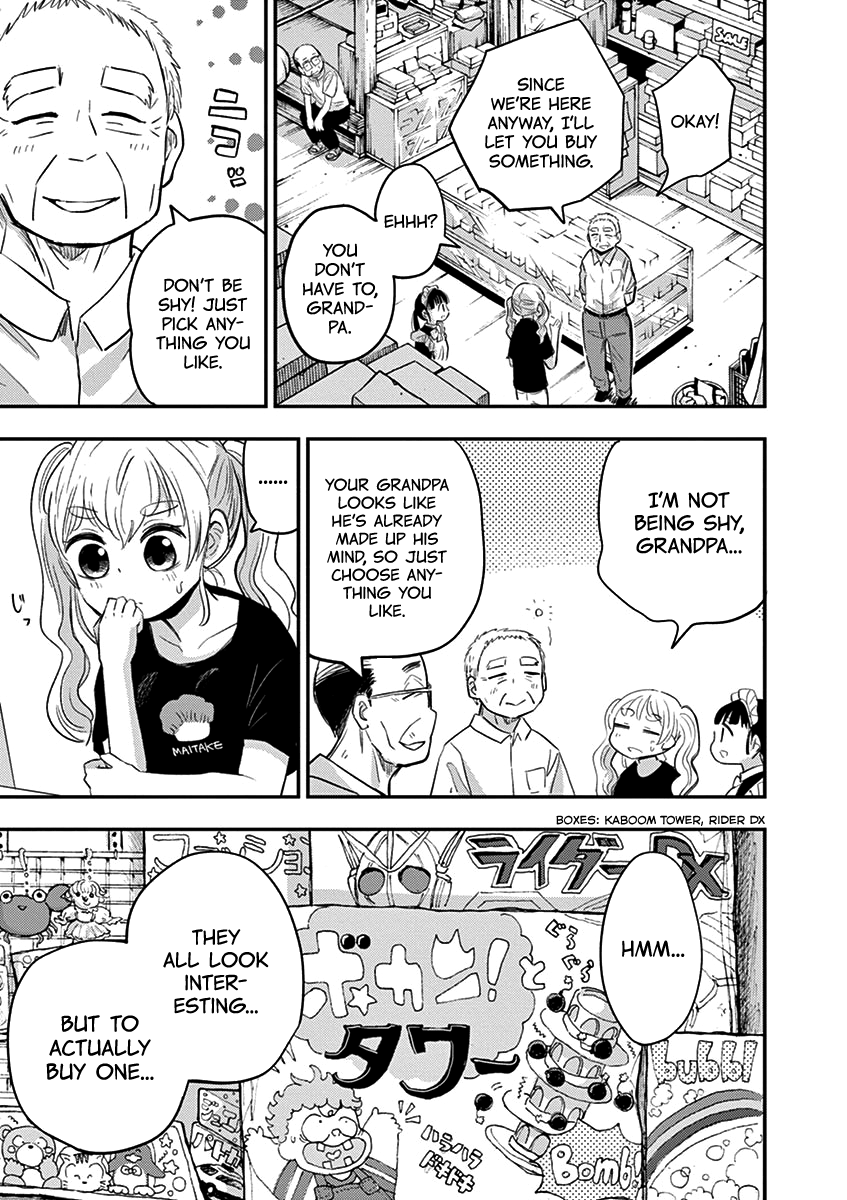 Useless Ponko Chapter 38 #7