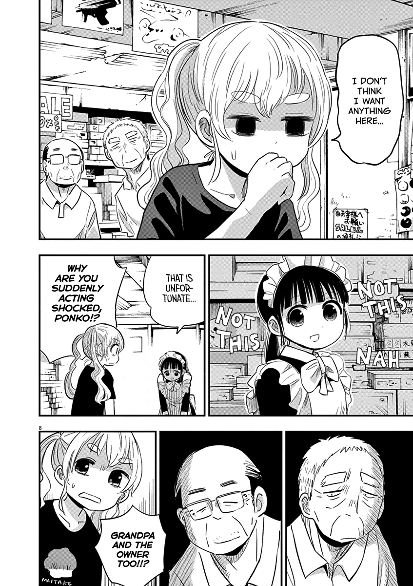 Useless Ponko Chapter 38 #8