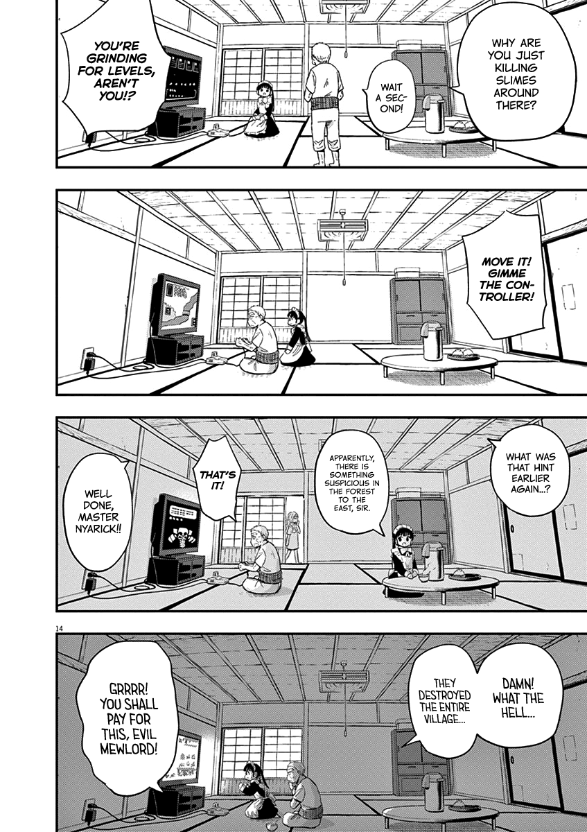 Useless Ponko Chapter 38 #14