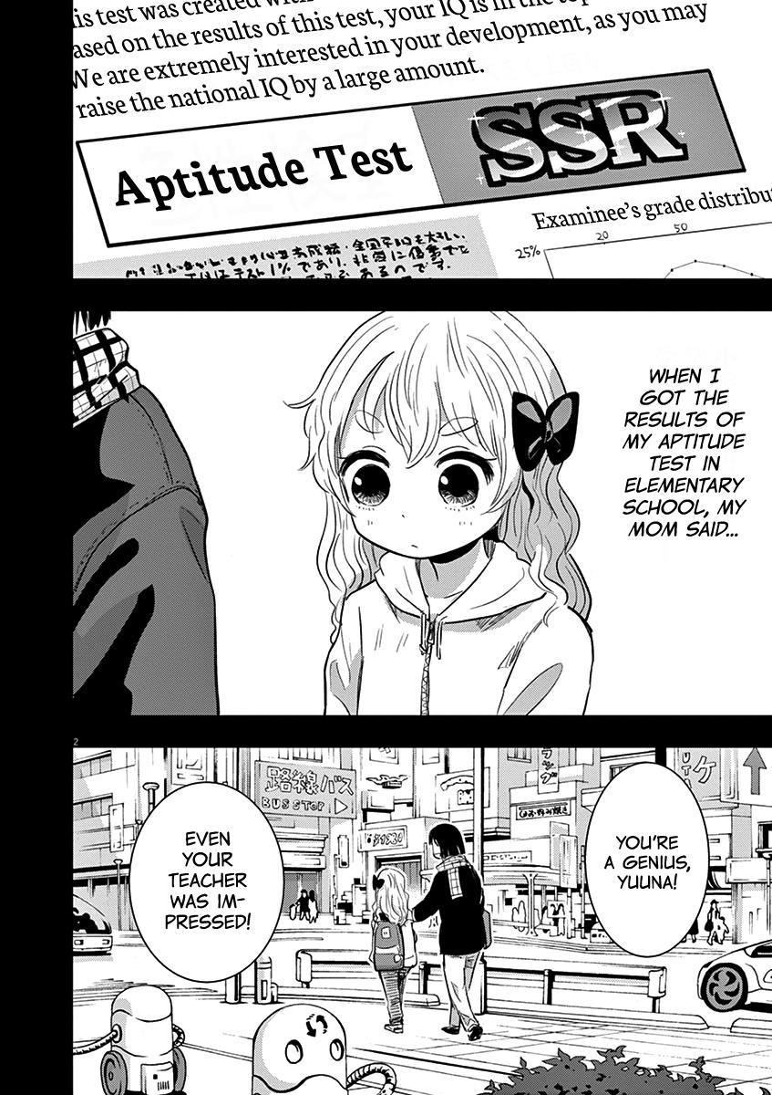 Useless Ponko Chapter 39 #2