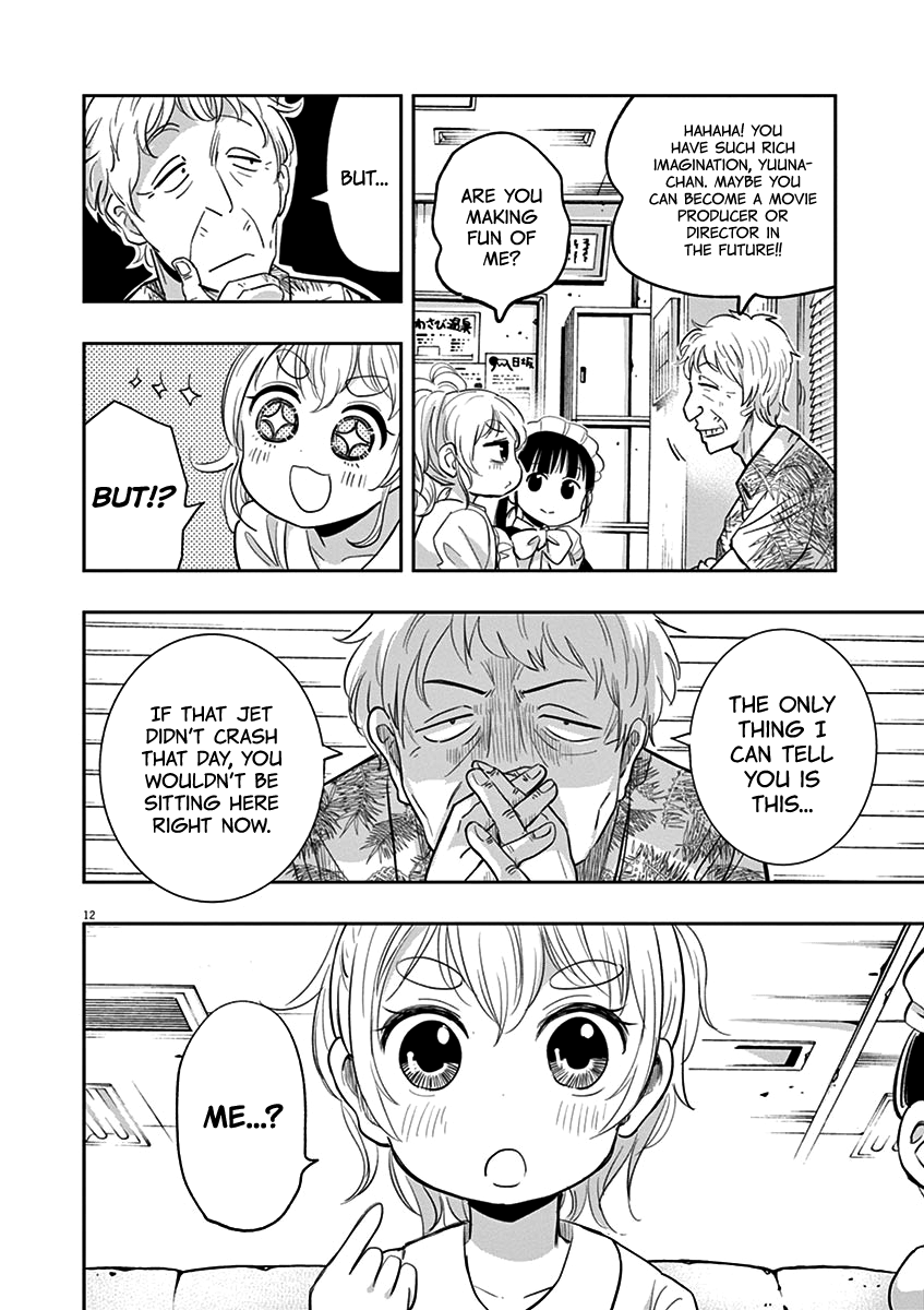 Useless Ponko Chapter 37 #11