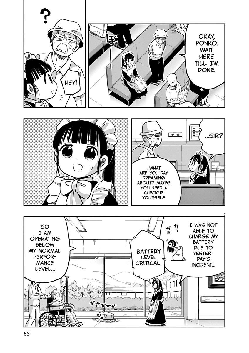 Useless Ponko Chapter 35 #3