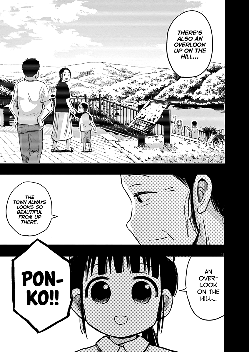 Useless Ponko Chapter 35 #13