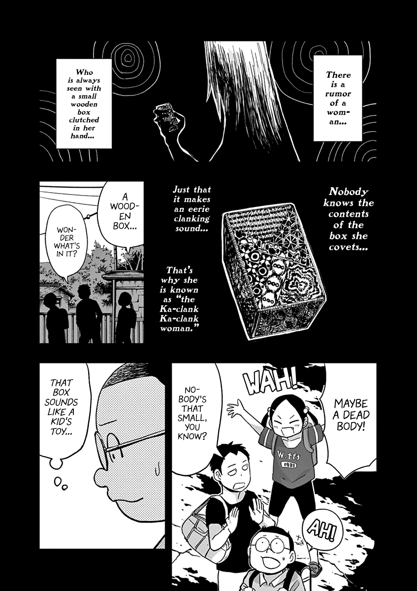 Useless Ponko Chapter 34 #3