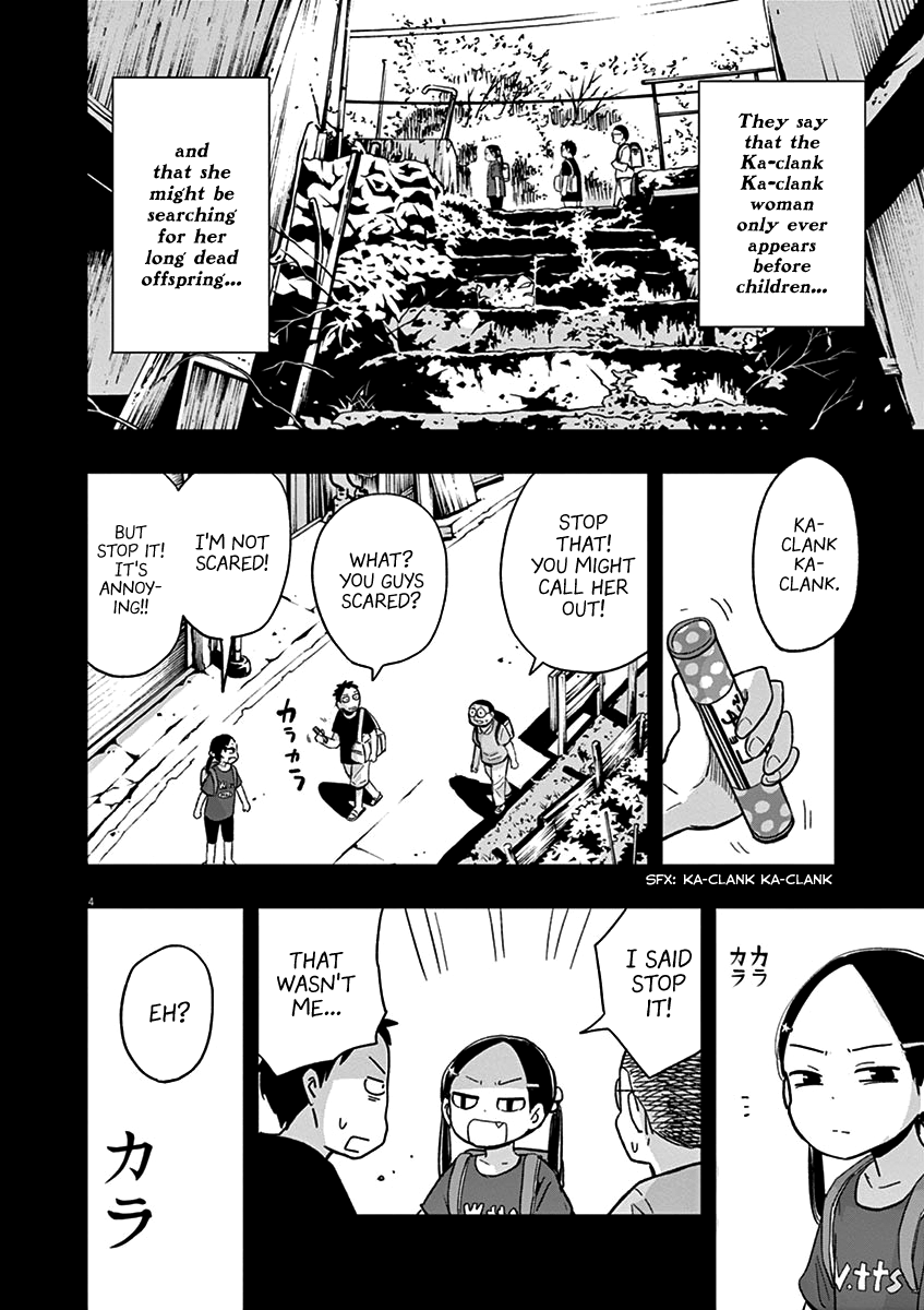 Useless Ponko Chapter 34 #4