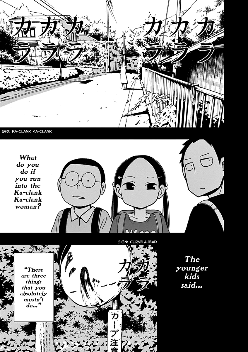 Useless Ponko Chapter 34 #5