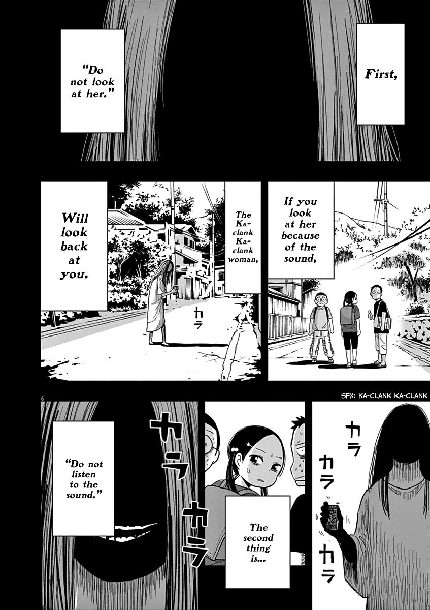 Useless Ponko Chapter 34 #6