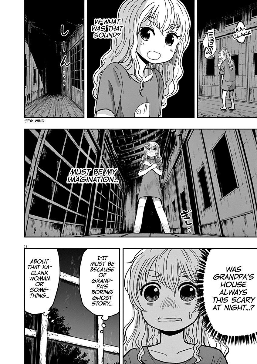 Useless Ponko Chapter 34 #12