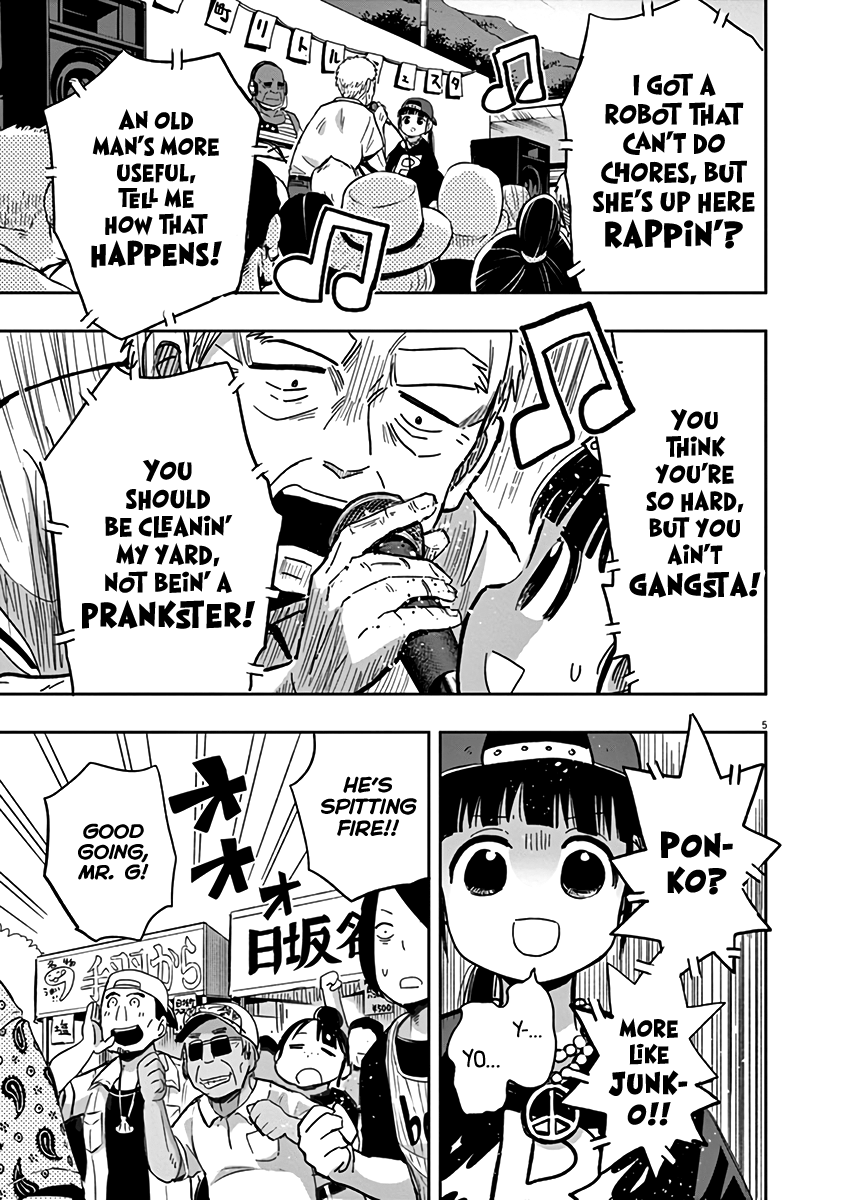 Useless Ponko Chapter 31 #5