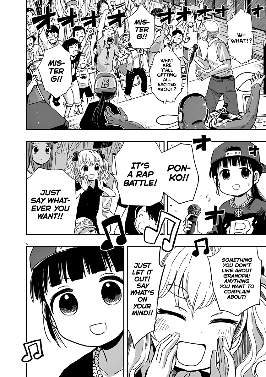 Useless Ponko Chapter 31 #6