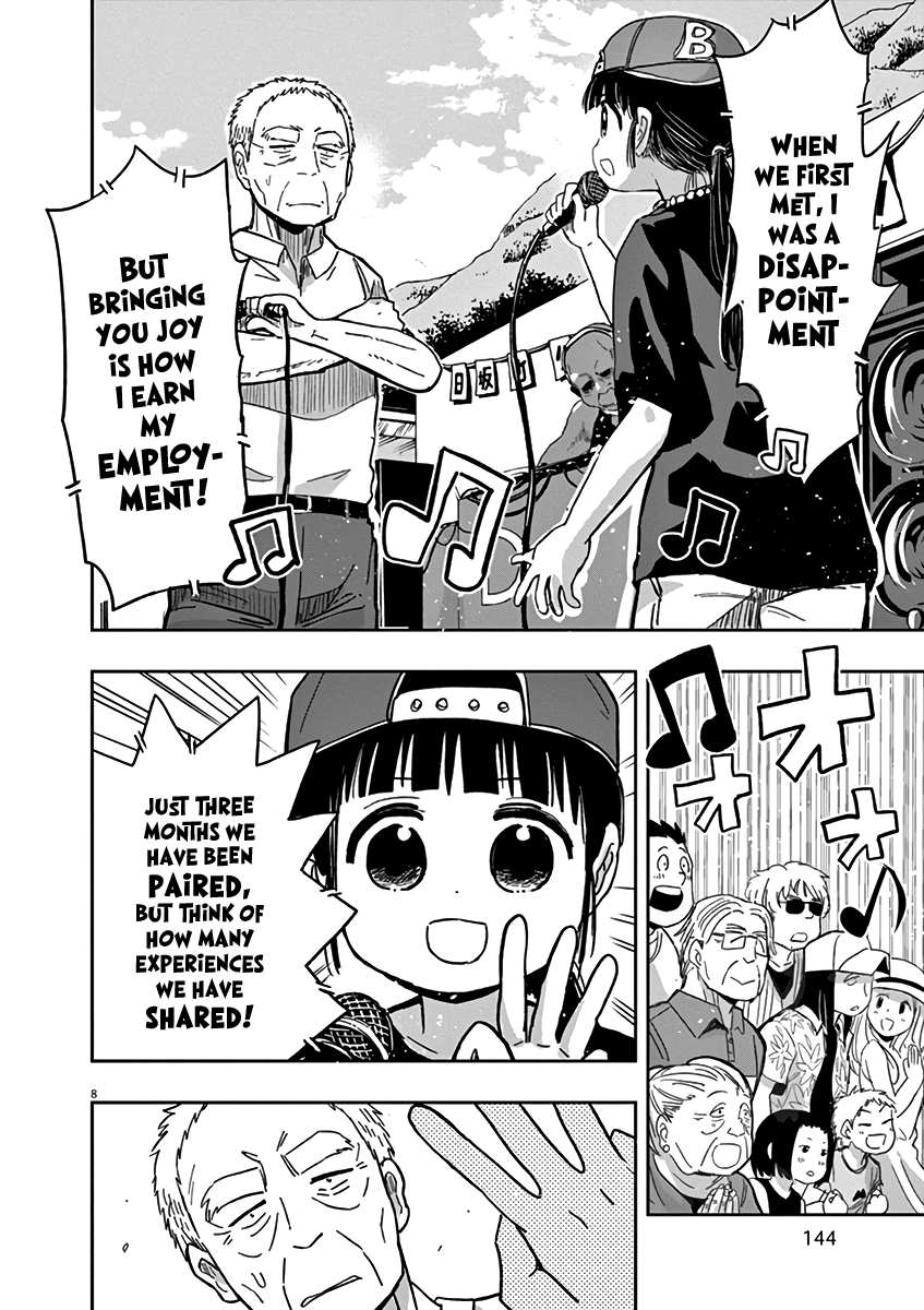 Useless Ponko Chapter 31 #8