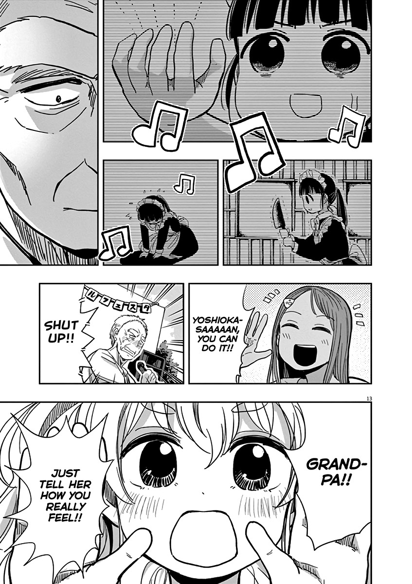 Useless Ponko Chapter 31 #13