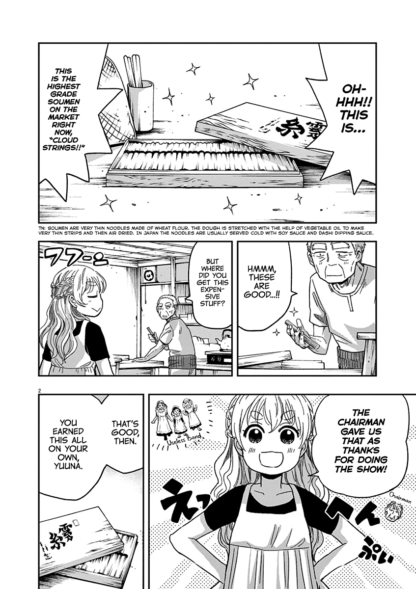 Useless Ponko Chapter 32 #6