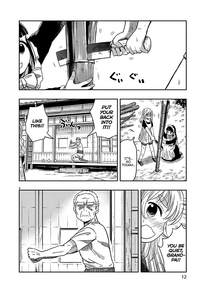 Useless Ponko Chapter 32 #12