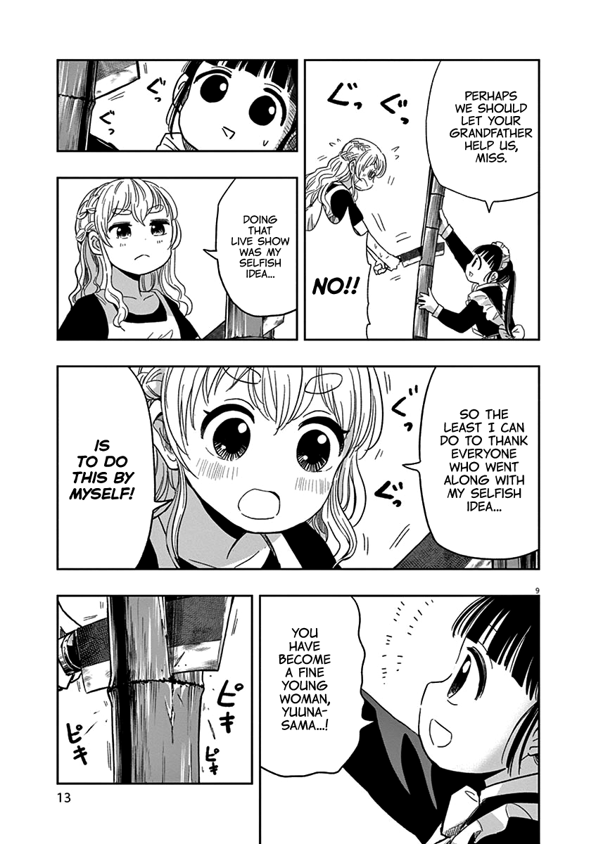 Useless Ponko Chapter 32 #13